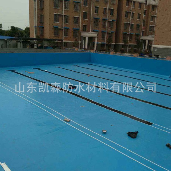 非固化改性沥青防水涂料